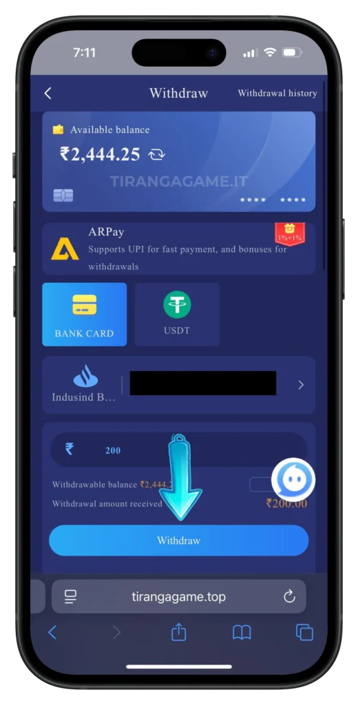 TIRANAG-WITHDRWAL-PAGE